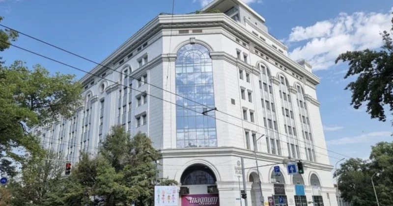 Бывшее здание Кайрата Сатыбалды в Алматы продают за 61 млрд тенге