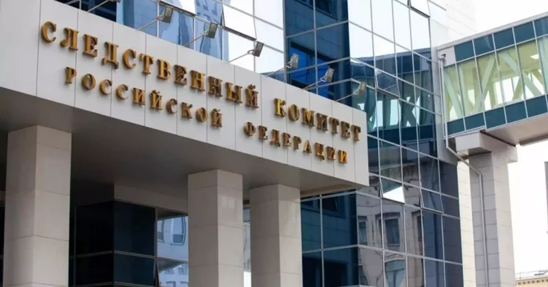 Ресейде террористік қылмыстардың саны өскен