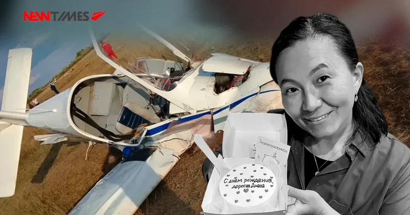 Виновных в авиакатастрофе под Астаной, где погибла мать троих детей, еще не наказали