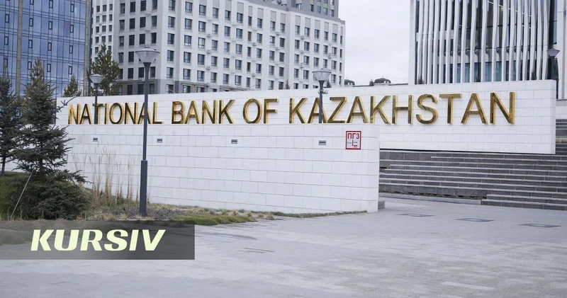 When will base rate fall? Kazakh central bank chief answers