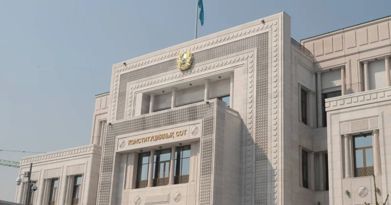 Қазақстандық марихуана шегіп, Конституциялық сотқа жүгінді