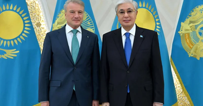 Касым Жомарт Токаев принял председателя правления Сбербанка Германа Грефа