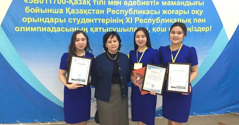 Тіл тазалығы ой тазалығынан басталады