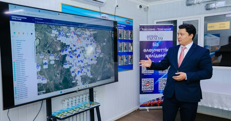 Астанада электрондық жүйе коммуналдық қызметтің жанармай шығынын азайтты