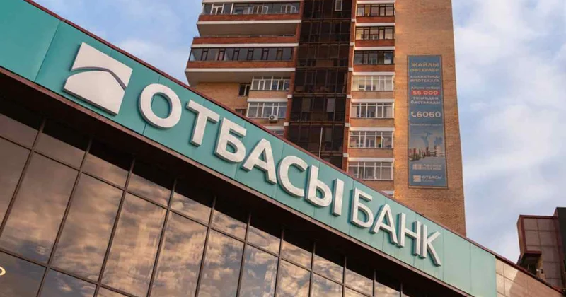 Отбасы банк 2% және 5% ипотекаға өтінім қабылдауды бастады