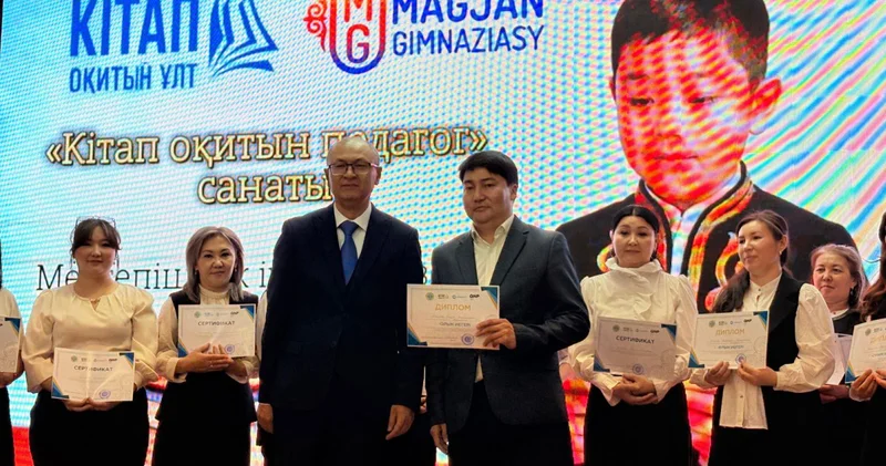 Қарағанды облысында мұғалімдер арасында ең көп кітап оқитын аудандар мен қалалар анықталды