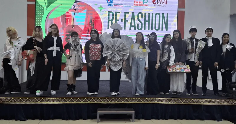 Фэшн из … отходов