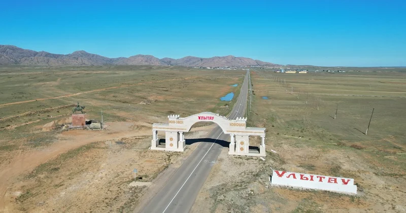 Жарығы жиі сөнетін Жезді