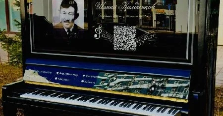 Музыкальную инсталляцию Шәмші әлемі установили в Астане