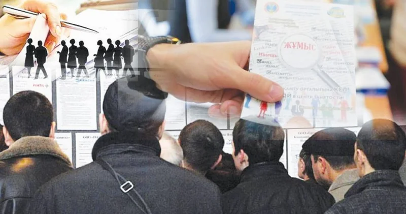 Белсенділігі бәсең буын