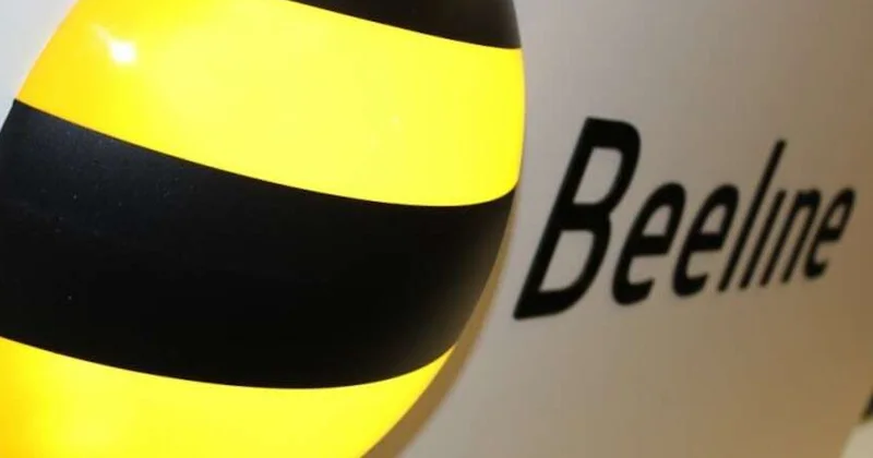 Beeline 1 шілдеден бастап автоқоңырау шалу қызметін өшіреді