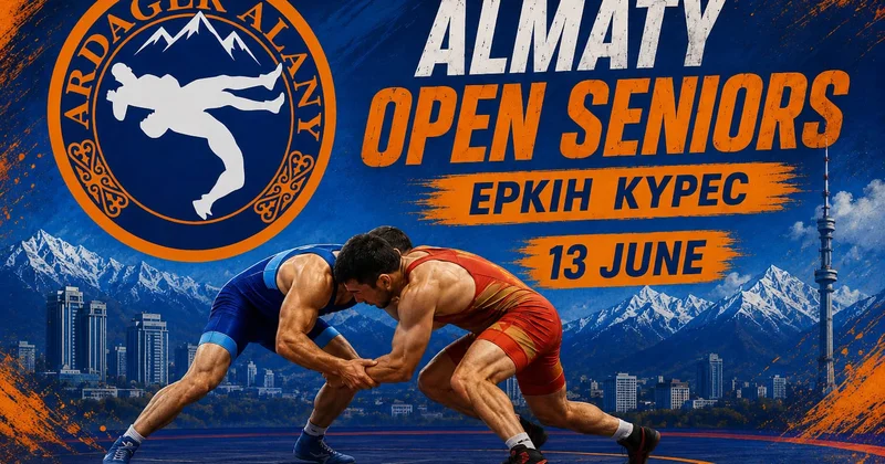 Новый вызов для борцов Казахстана: стартует Almaty Open Seniors