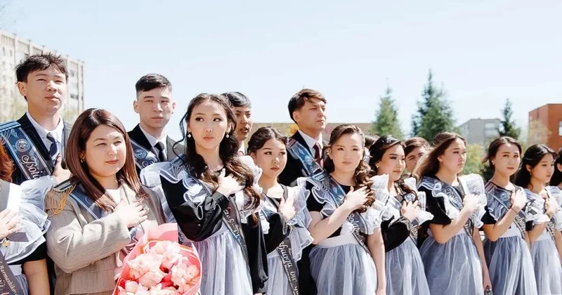 Білім гранты берілді