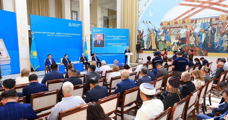 Жаңа Конституция Әділетті Қазақстанның негізі