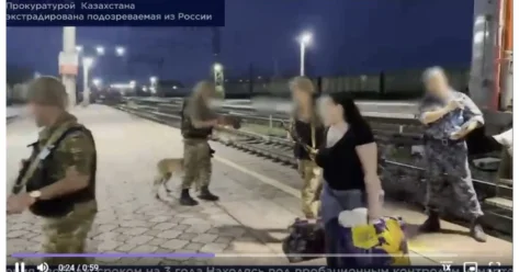 Осужденную за разбой и кражу казахстанку экстрадировали из России