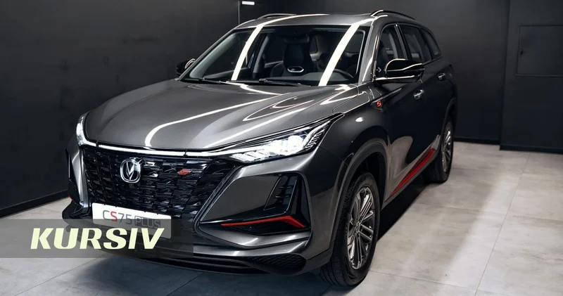 К безопасности популярного в Казахстане Changan CS75 Plus возникли вопросы