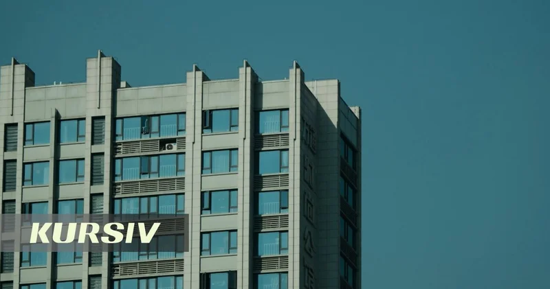 В каких городах Казахстана можно взять ипотеку под 2 и 5%