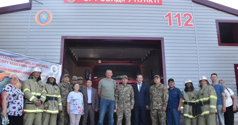 Қазақстанда Ауыл құтқарушылары жобасы аясында 229 шы өрт сөндіру бекеті ашылды