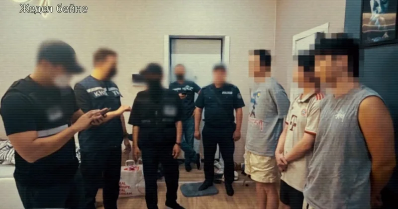 КНБ задержал 14 участников ОПГ из Южной Кореи стали известны подробности