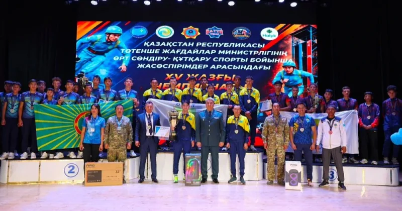 Победителей чемпионата по пожарно спасательному спорту выбрали в Уральске