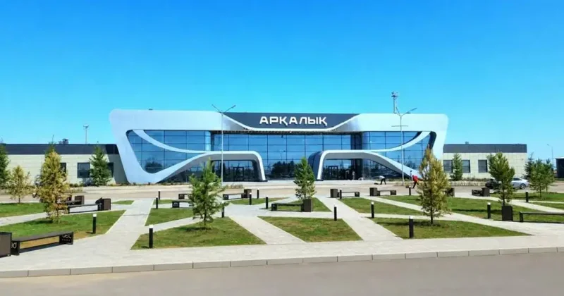 Возврат активов: Три аэропорта построили в Казахстане
