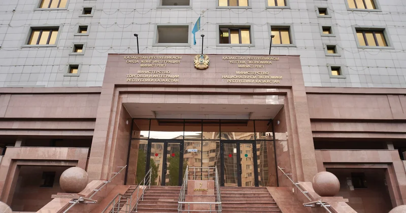 Ұлттық экономика министрлігінің жаңа функциялары пайда болды