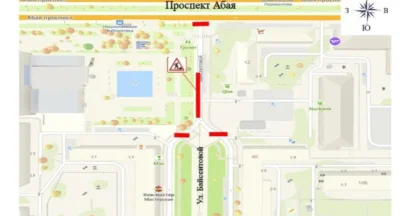 В Алматы временно ограничат движение на одном из участков