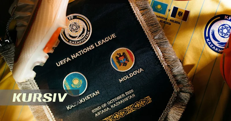 Казахстан в Астане проиграл Молдове в футбольной Лиге наций