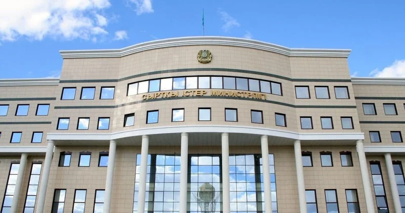 В МИД сделали заявление об оказании помощи в возвращении казахстанцев на родину