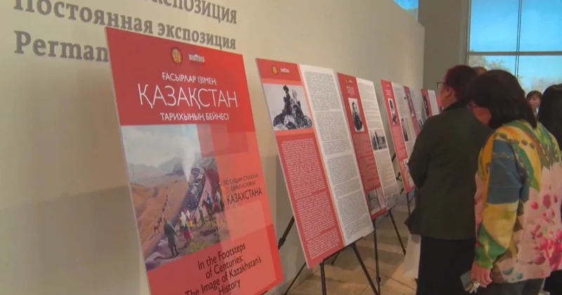 Бішкекте Қазақстан туралы көрме ашылды