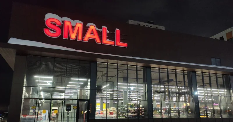 Метро , Small, Toimart және өзге де ірі сауда желілері бағаны негізсіз өсіргені үшін жауапкершілікке тартылды