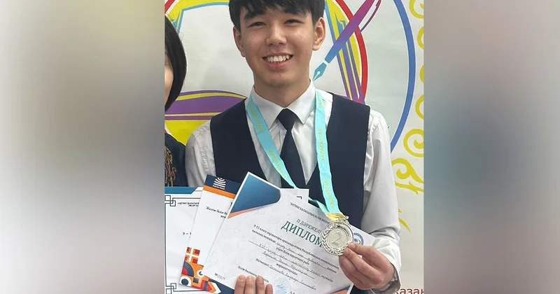 Ушли под воду