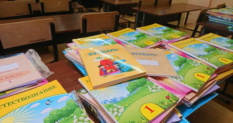 Мектеп оқулықтарына сараптама және мониторинг жүргізу ережелері өзгерді