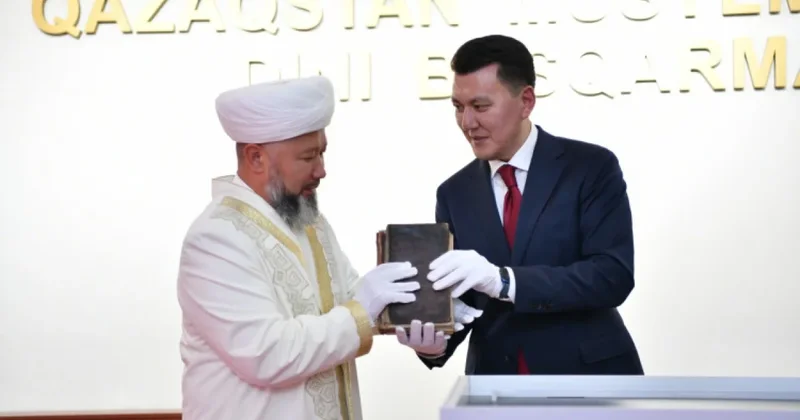 Коран Кенесары хана передали Духовному управлению мусульман