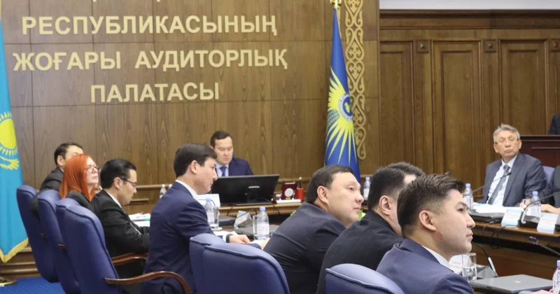 209 млрд шығын: Өңірлердегі ӘКК жұмысында кемшіліктер анықталды