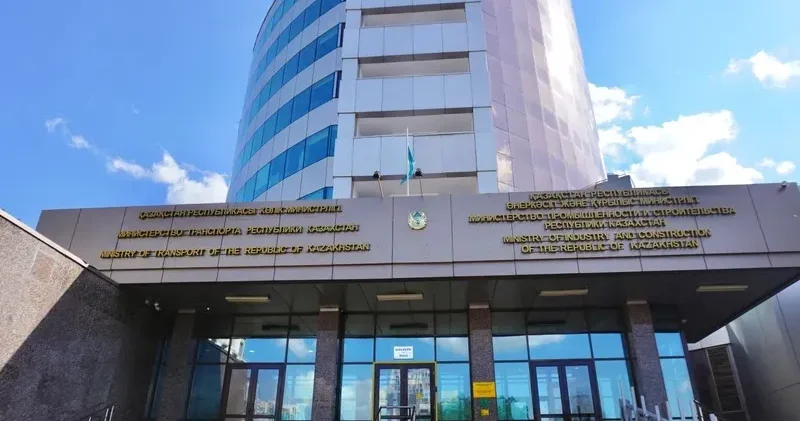 Қазақстанда Өнеркәсіп және құрылыс министрлігінің жаңа функциялары бекітілді