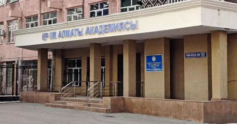 Дело прекратили, но курсанта отчислили