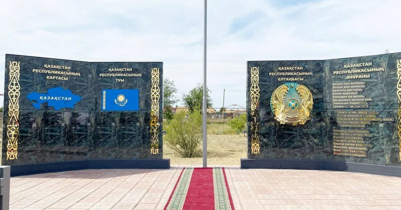 Даладағы тау тірлік