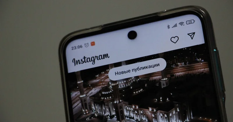 За оскорбления в соцсетях астанчанку наказали штрафом в 78 тысяч тенге