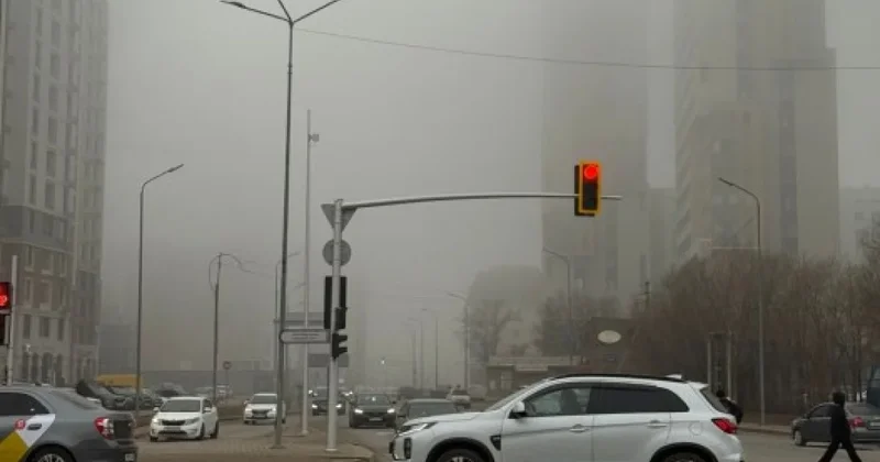 Астану накрыл декабрьский туман