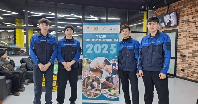 В Астане выбрали лучших в сфере автосервиса