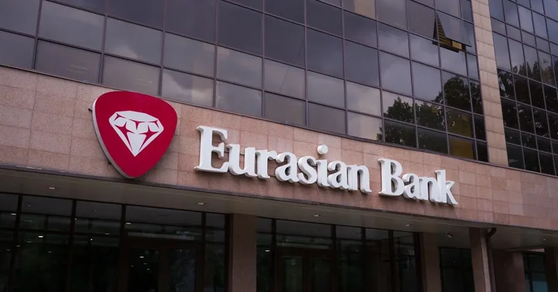 Евразийский банк вернул государству 30 млрд тенге, полученных как госпомощь
