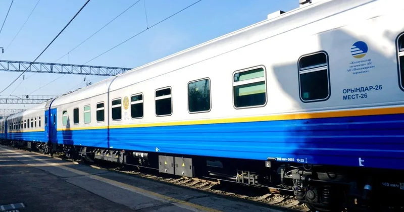 ЕАЭО азаматтары үшін тексеру қысқартылып, пойыздарға бірыңғай билет енгізілуі мүмкін