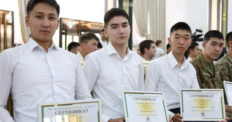 Күз 2024: әскери қызметшілер мыңнан астам білім грантын алды