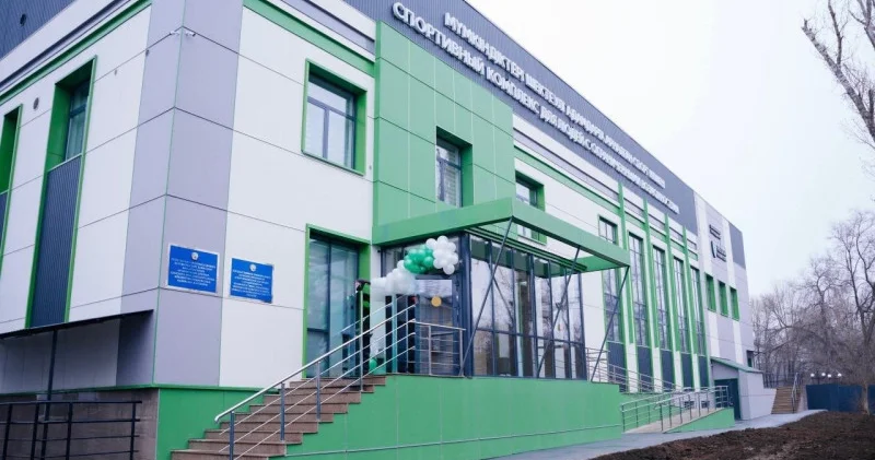 Бизнестің әлеуметтік жауапкершілігі: Оралда инклюзивті заманауи спорт кешені ашылды