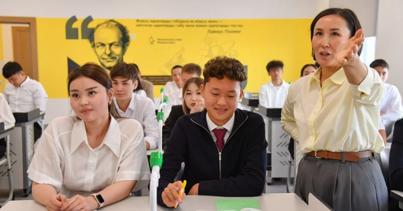 Мұғалім жүктемесін азайтуға бағытталған Ұлттық білім беру платформасы іске қосылады