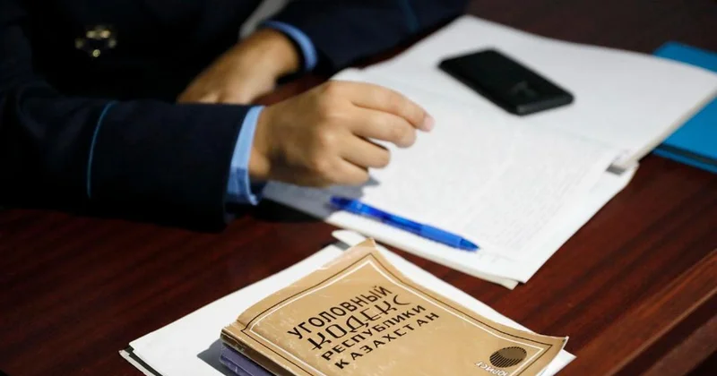 Токаев внес поправки в Уголовный и Уголовно процессуальный кодексы