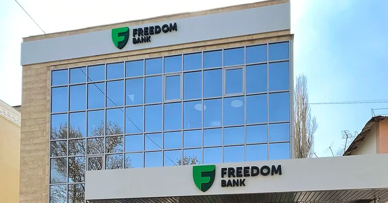 Freedom Holding Corp. obtains status of banking holding
