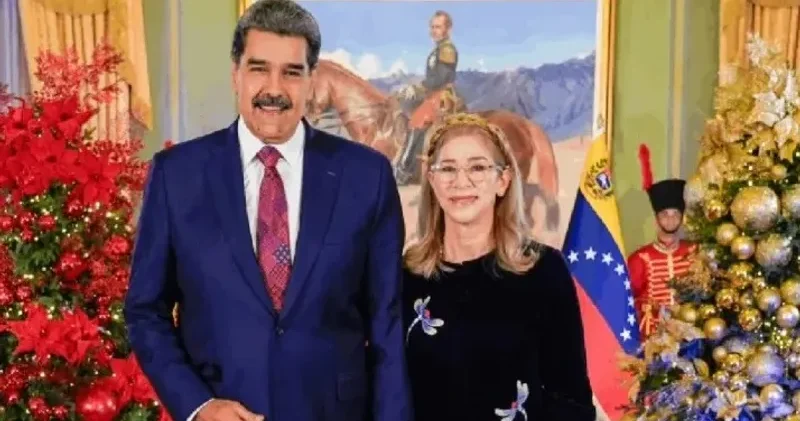 АҚШ та Венесуэла президенті мен оның жұбайы не үшін тұтқындалғаны жарияланды