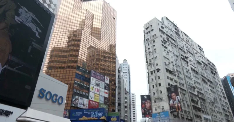 Қытай контрацептивтік заттарға салық салды